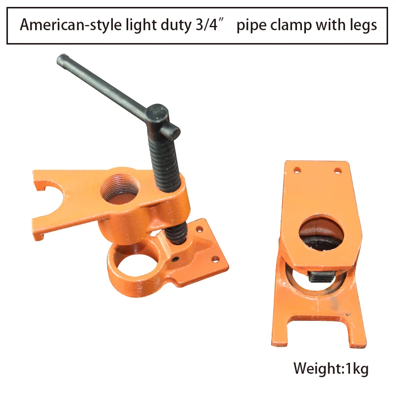 American-style light duty quick release 1/2inch  3/4 inch woodworking pipe clamp with or without legs sliding pipe clamp support