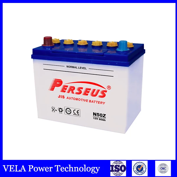 N50Z JIS 12v 60ah lead acid battery dry charged battery