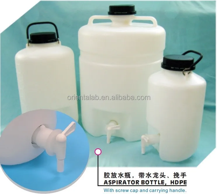 Plastic White HDPE Chemical Carboy Aspirator