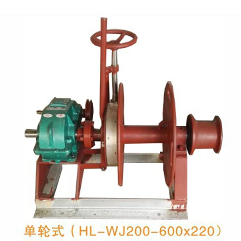 China Heavy-Duty Trawler Hydraulic Electric Anchor Windlass Net Haulers Capstan Marine fishing net Winches  For Sale