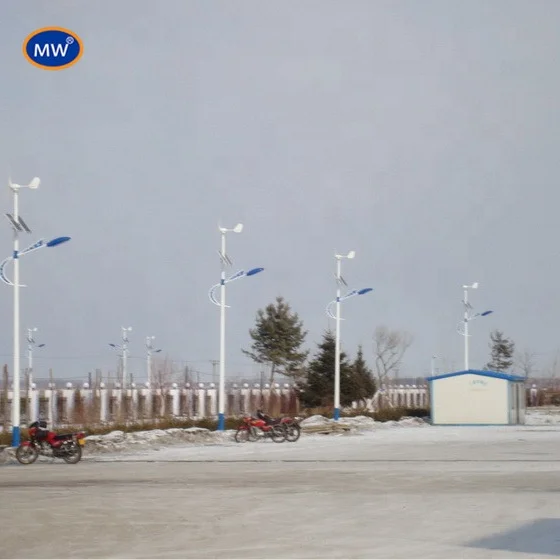 OIC-100S2 Wind Turbine Generator