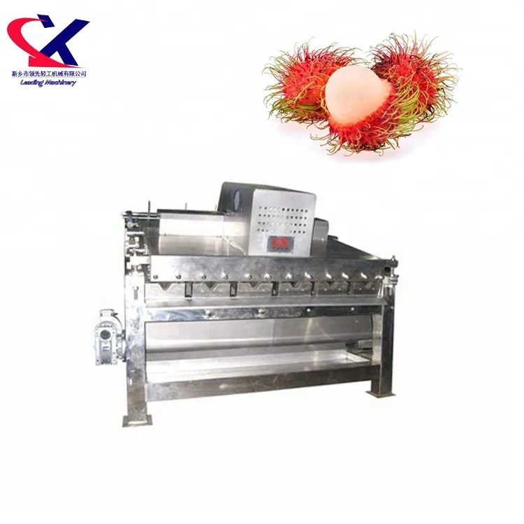 1 t/h Automatic Rambutan Peel Separator Rambutan Shelling Machine