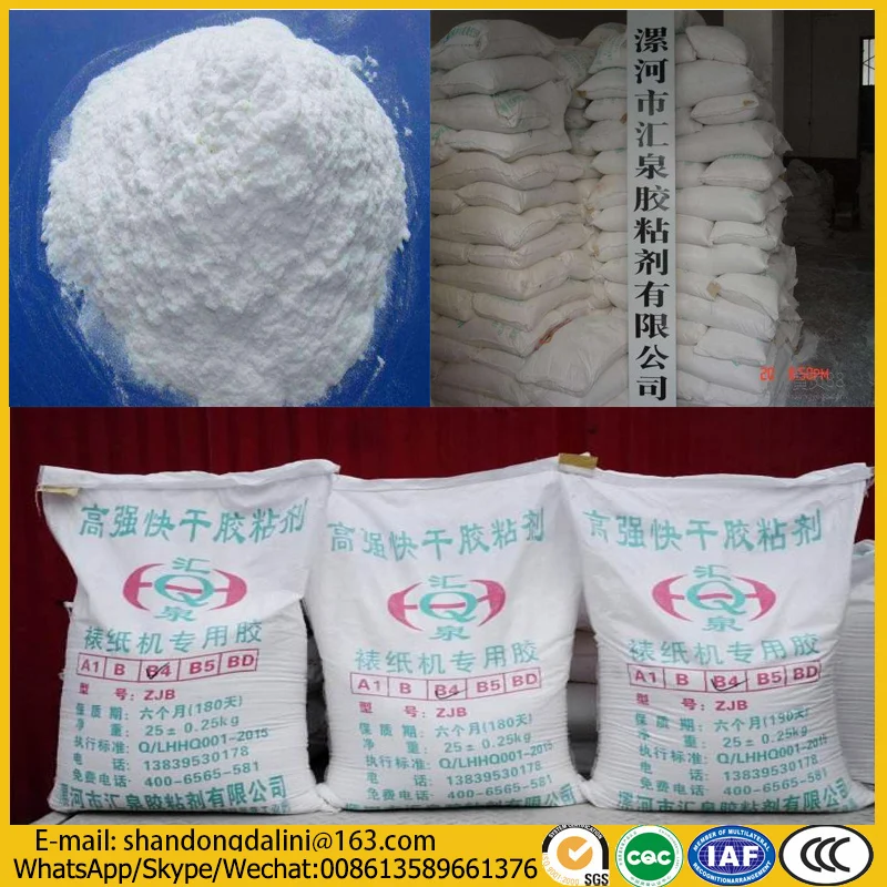 Starch adhesive glue powder white emulsion latex for wood and paper