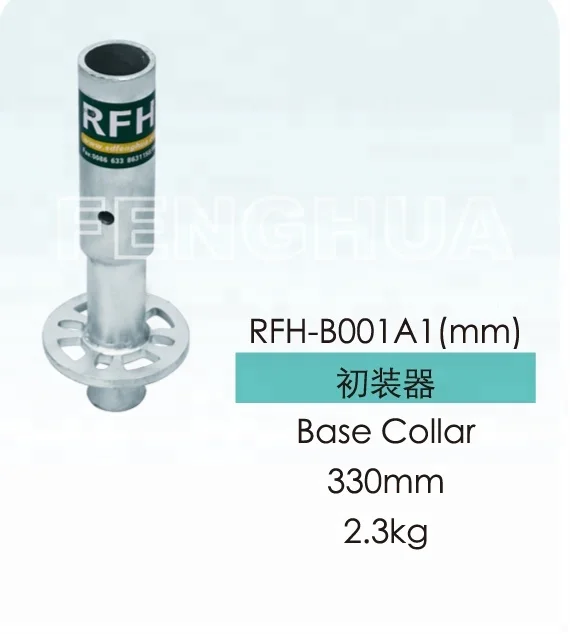 SCAFFOLDING SYSTEMS hot sale