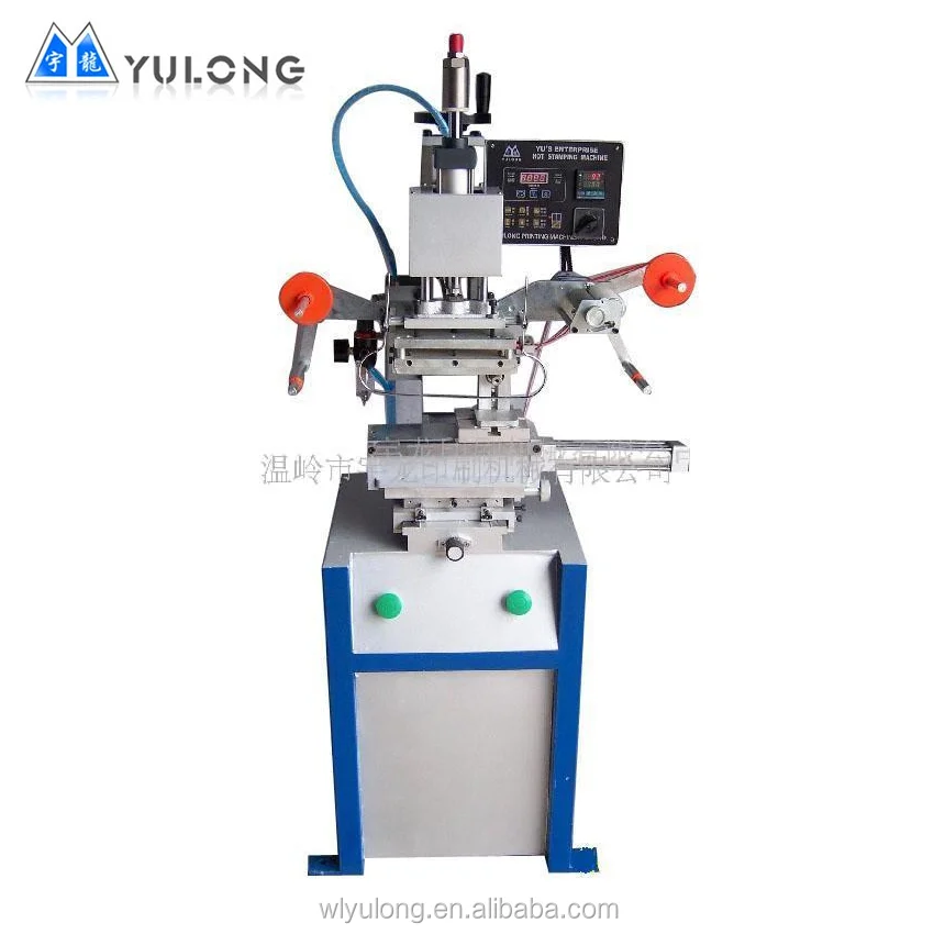 Heat Press Machine Foil Press Machine Hot Foil Stamping Logo Heat Press PU Leather Embossing Machine For PVC Paper