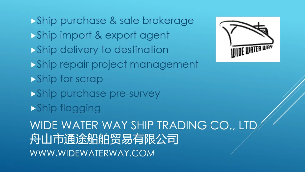 TTS-1326 4900 DWT oil cum Asphalt carrier for sale