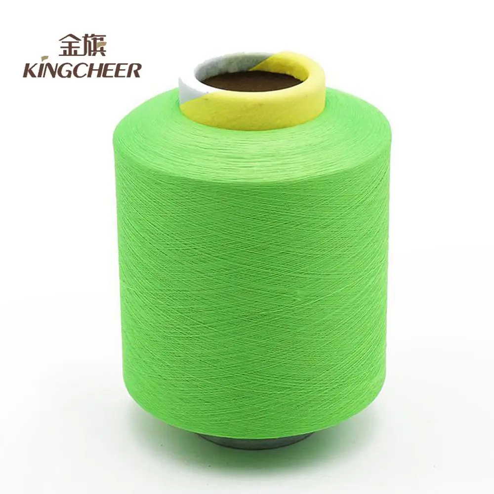 
2018 Wholesale dope dyed ACY spandex air covered 150d polyester yarn for Knitting 