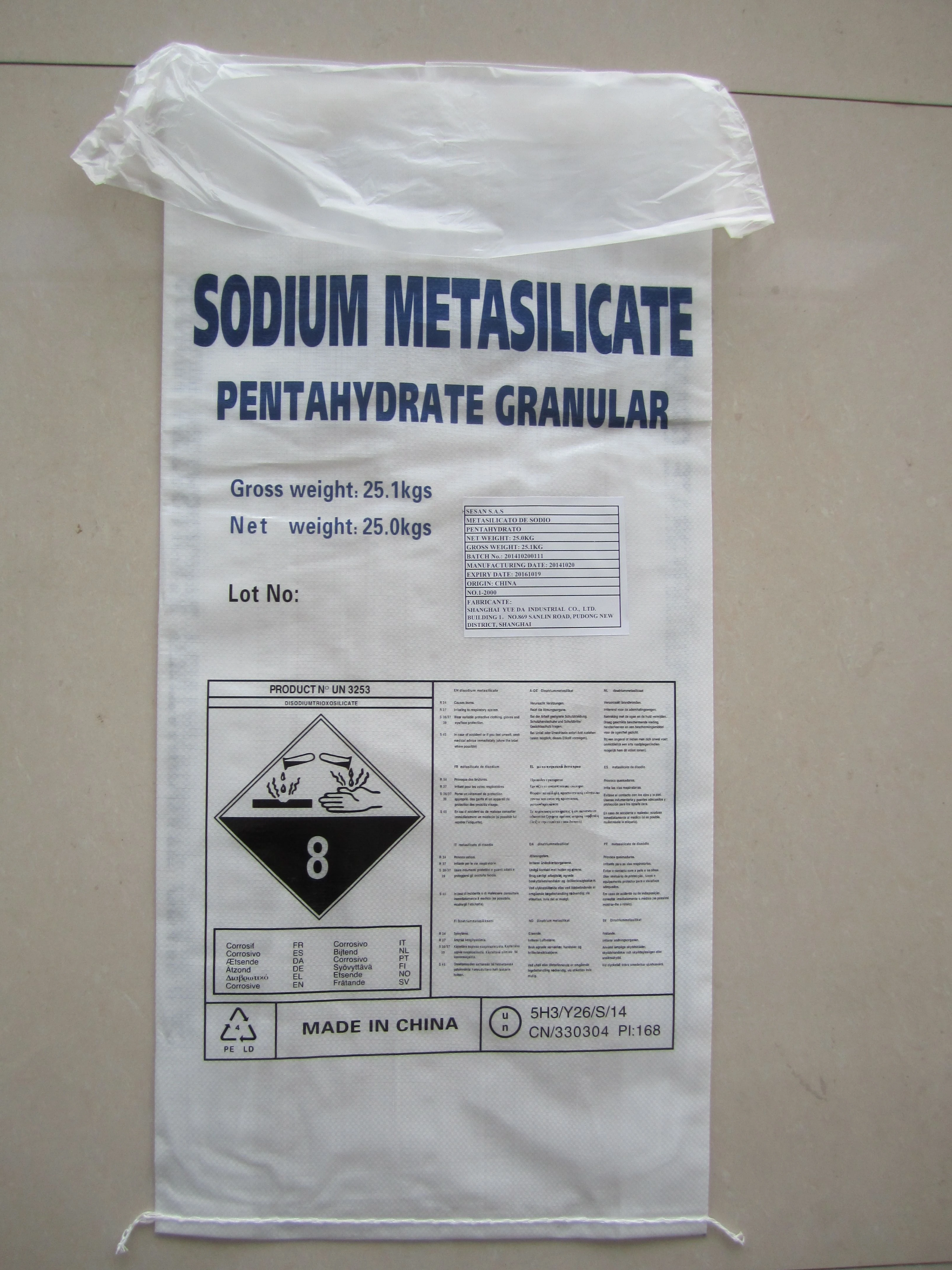 
CAS No.6834-92-0 activated poly 3 years shelf life sodium metasilicate 