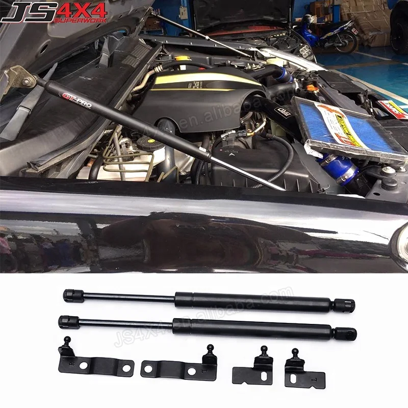 Car Front Engine Hood Gas Spring Strut Bonnet Damper Kit For DMAX