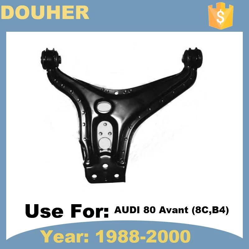 Track Control Arm for AUDI 80 (8C,B4) With reinforced rubber bushing OEM 895 407 147A