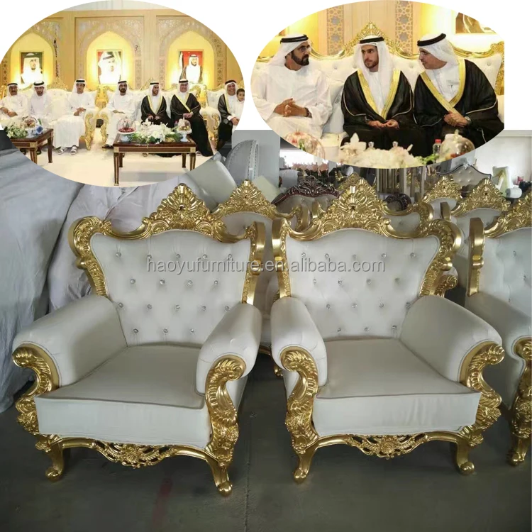 Luxury waiting chair HY-1129#