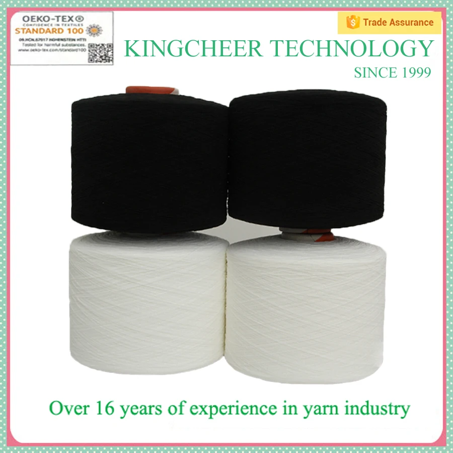 100 # лайкра спандекс нейлон двойное покрытие пряжа для вязания колготок