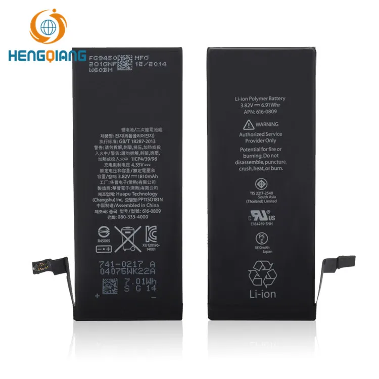 Full capacity battery replacement for iPhone 6 6S 6+ 6S+ fast shipping