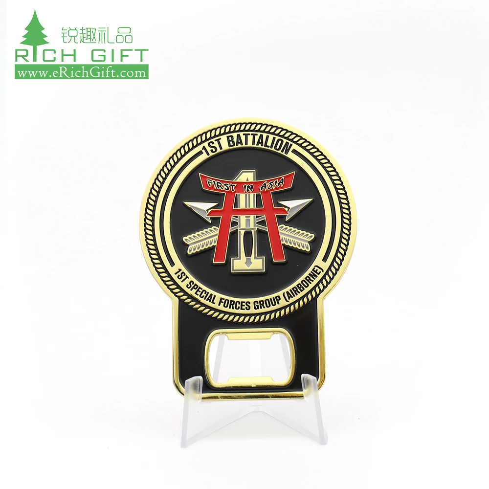 Free sample custom cute vivid coin metal nickel plating epoxy enamel 3D embossed carp fish logo coin bottle opener