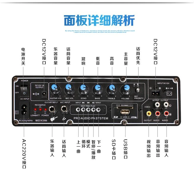 Большая мощность тележка dvd-плеер спикер с 12 В/7AH Кислоты батареи