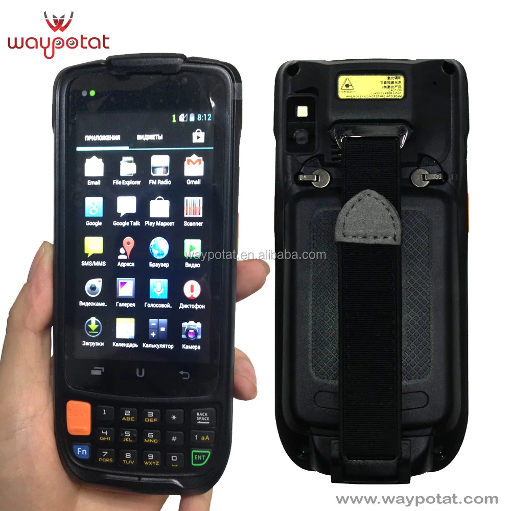 
WAYPOTAT rugged PDA with RFID barcode GPS i6200s 