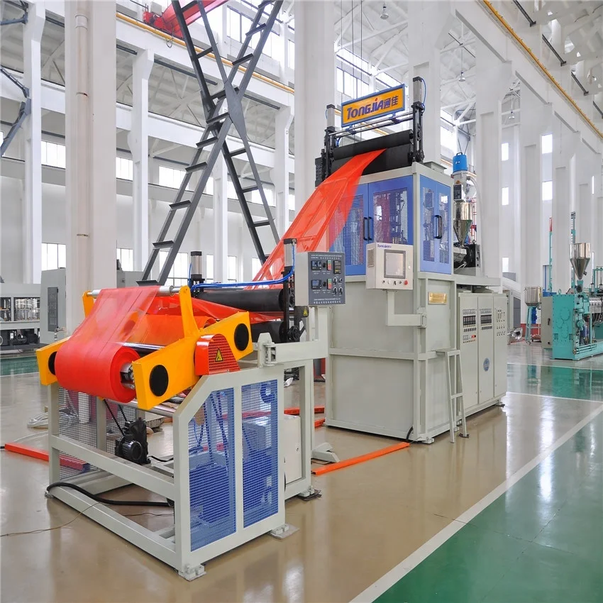 automatic mosquito net making machine