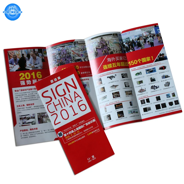 Custom full color printing brochure and leaflet printing