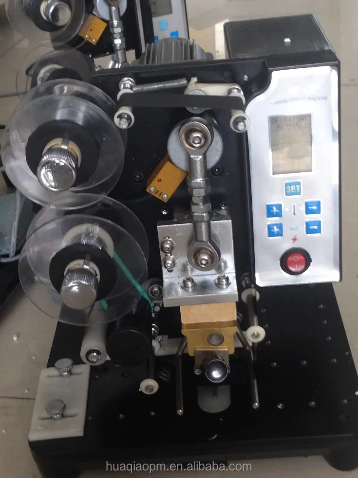 
HP-241S Ribbon Hot Code printer / coding machine/date printing machine,code printing machine 