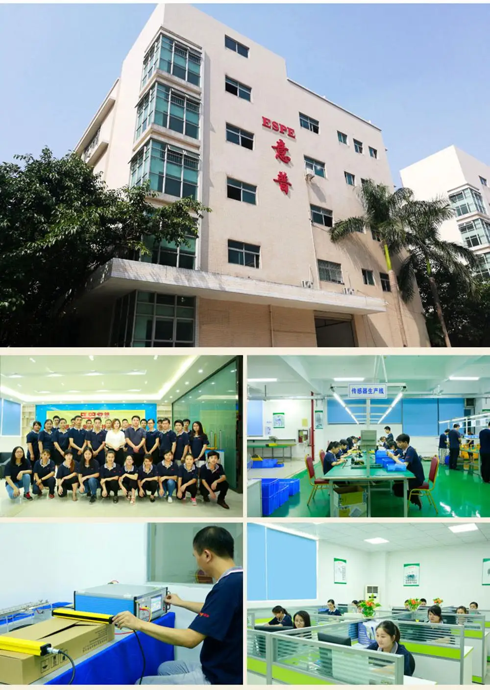 Machine Perimeter Guarding Photoelectric Optical Switch Sensor Safety Light Curtain Photocell Sensor
