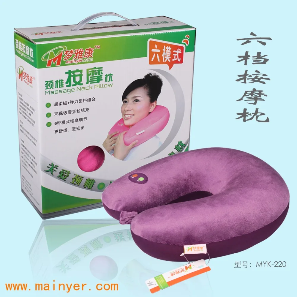 Mainyer Six-Mode U Shaped Microbeads Massage Neck Pillow With Vibrator 6 Mode