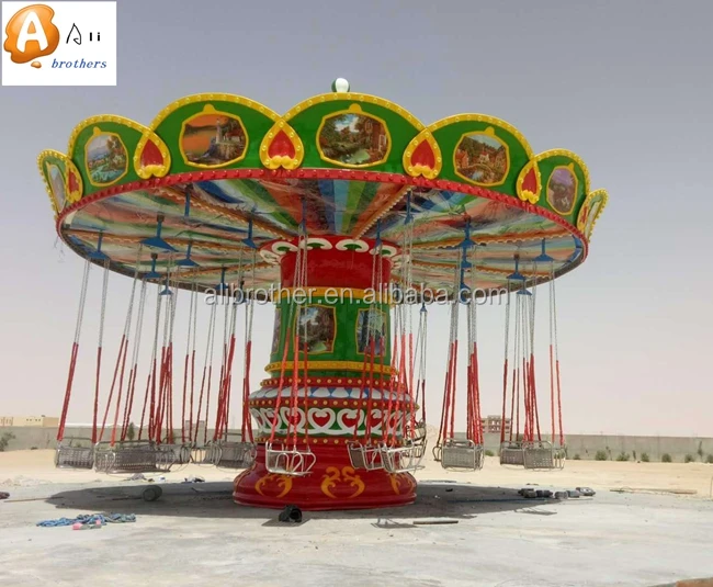 Amusement park ride manufacturer amusement Rides shaking head Swing flying chair