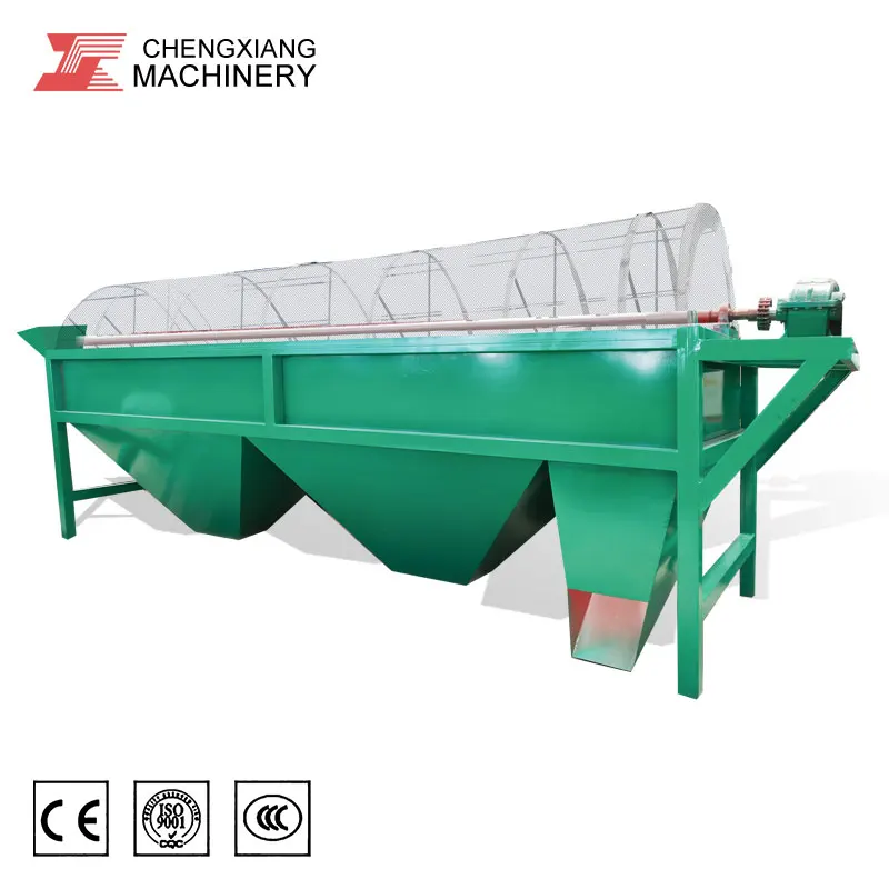 Ammonium Dihydrogen Phosphate Lump Crushing Mill Vertical Chain Crusher for Fertilizer