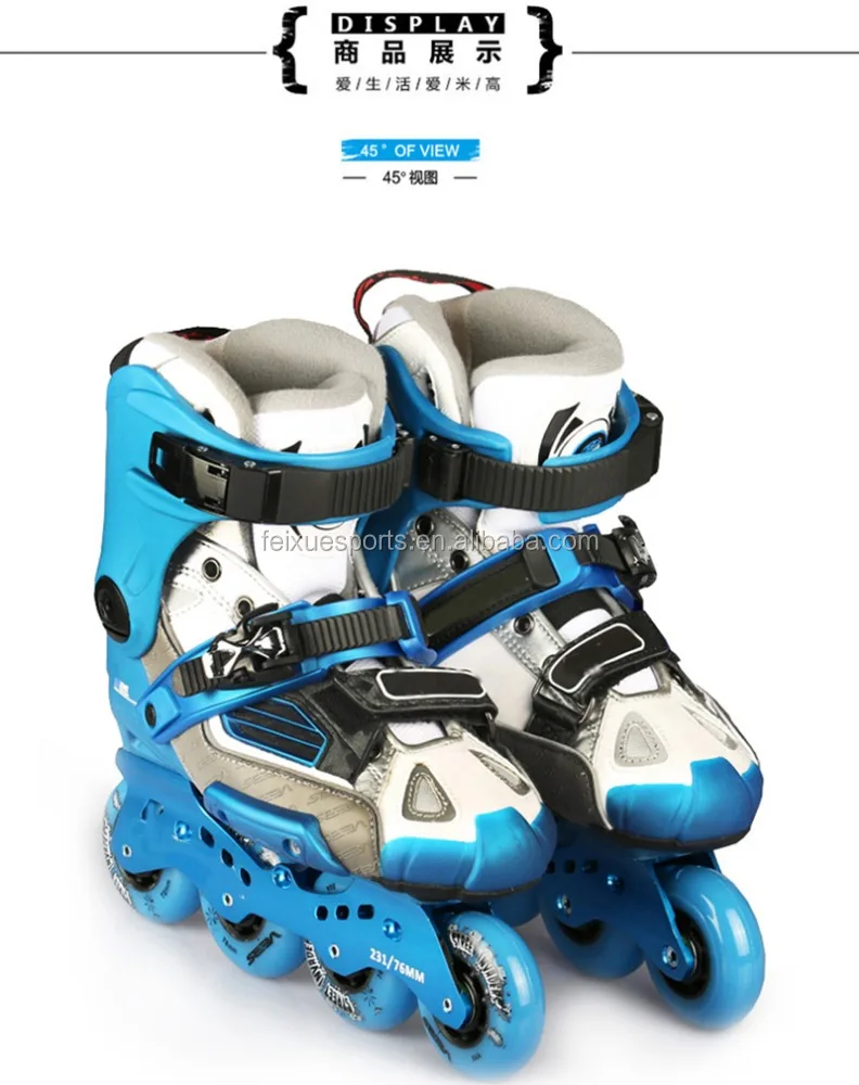 adult SEBA HVG inline skating four wheel skates shoes