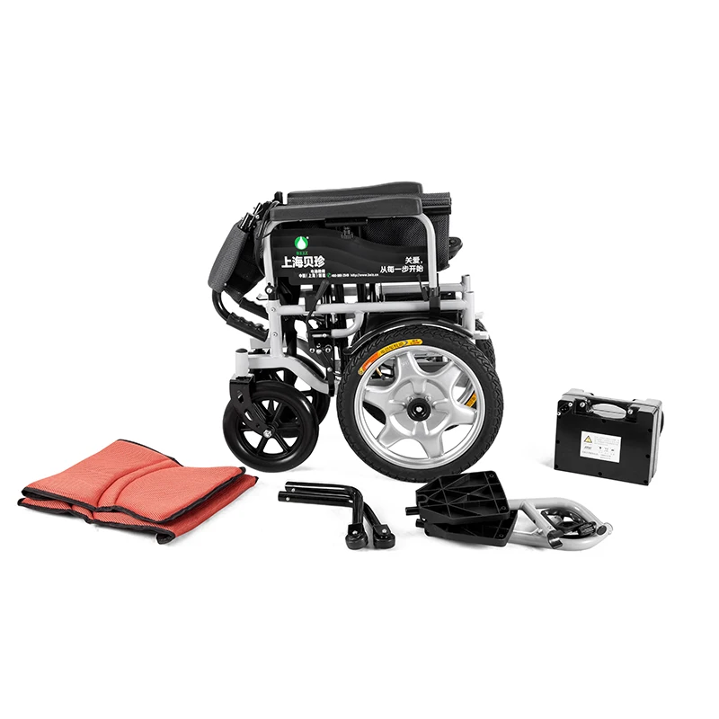 Light Weight Automatic cheap portable Folding Electric Wheelchair