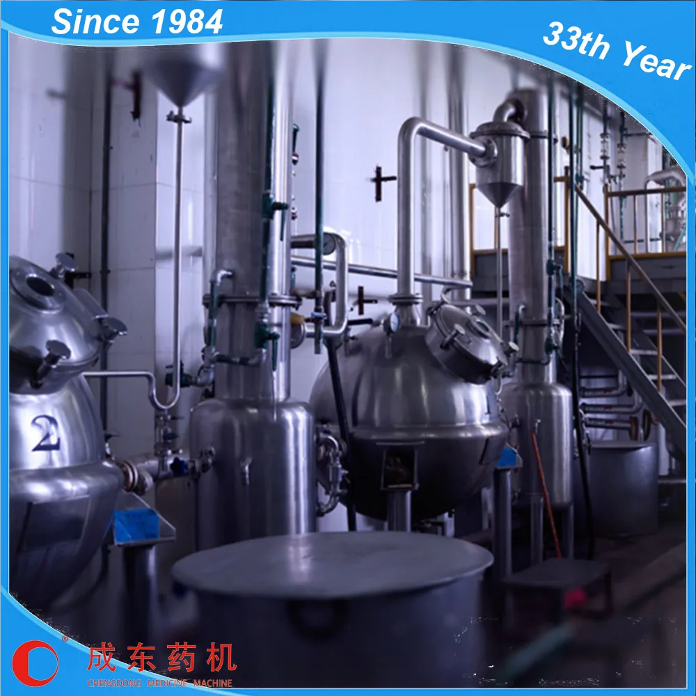 Ball Vacuum Evaporator Concentrator