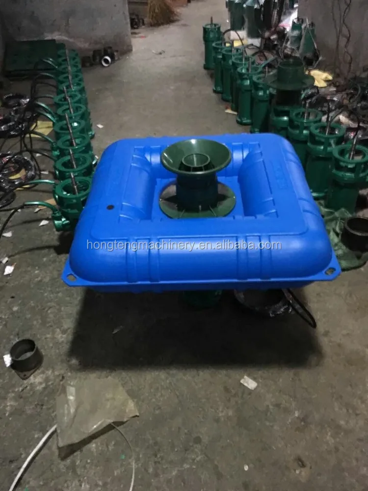 2 кВт 3HPfloat двойного использования аэратор для рыбного пруда Электрический водяной насос аэратор насос