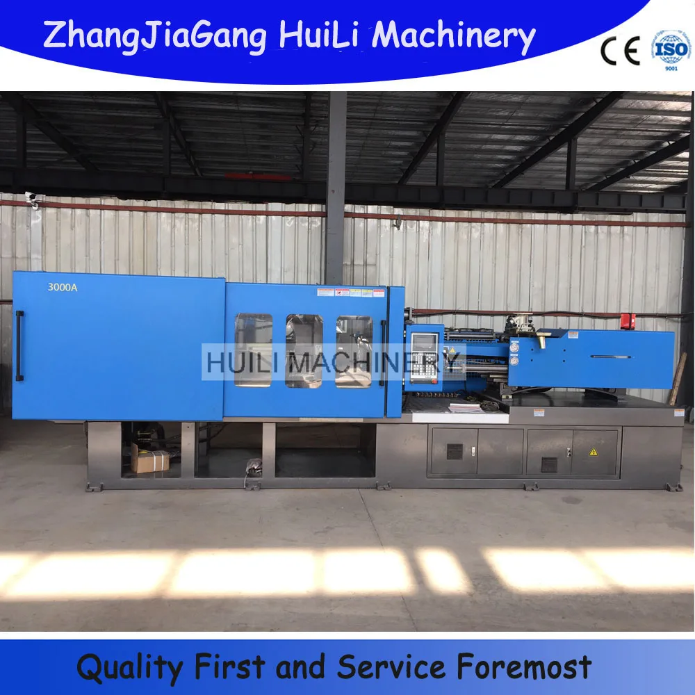 Cell phone case making machine injection molding machine