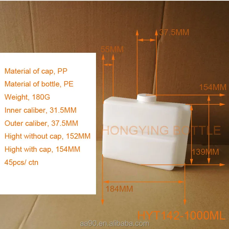 1L ink bottle for c-series CIJ mechanical spare parts can customize the mold according to the drawings and samples