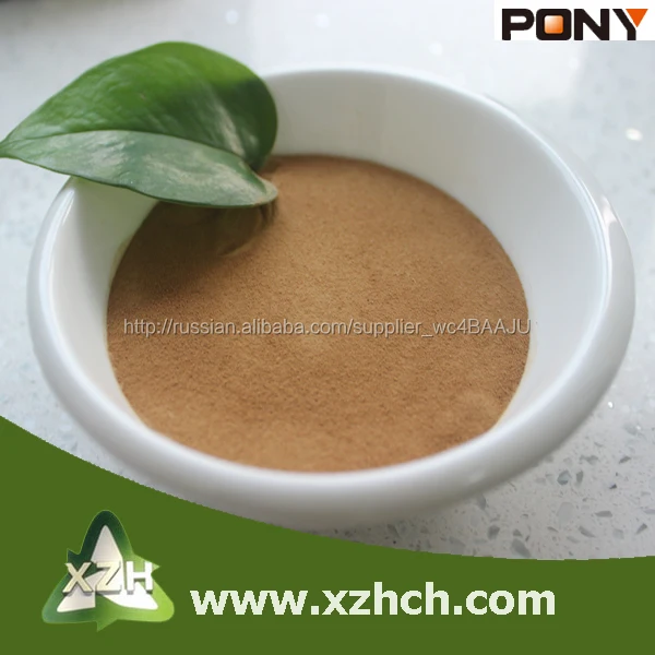 NaphthaHigh Range Blend Additive Naphthalene Formaldehyde Sodium -C-