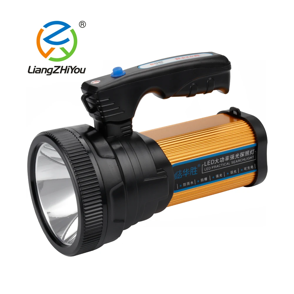 
Long usage hour best performance led small searchlight 