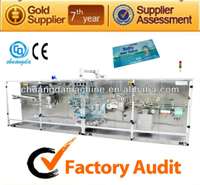 с и: машины для производства влаёные салфетки в различных размерах