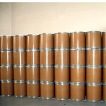 
Acotiamide hydrochloride hydrate CAS No. 773092-05-0 