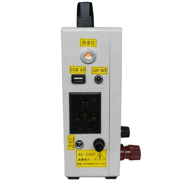 
Solar rechargeable hand crank dynamo generator 