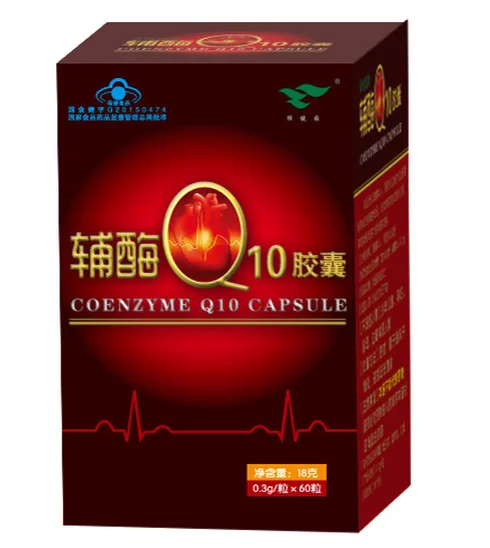 Wholesale dietary supplement private label coenzyme q10 500mg capsules