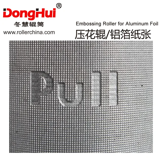 
E180929-14 Laser Engraved Embossing Roller Gravure Cylinder for Aluminum Foil Metallized Paper 