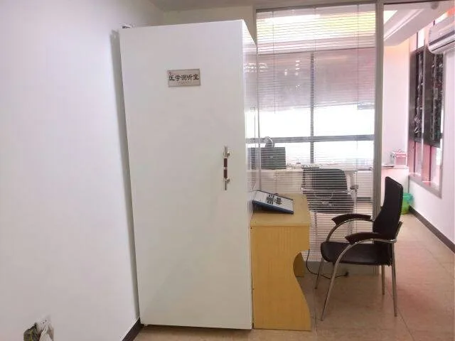 
Mobile sound proof room(booth) for hearing lost test 