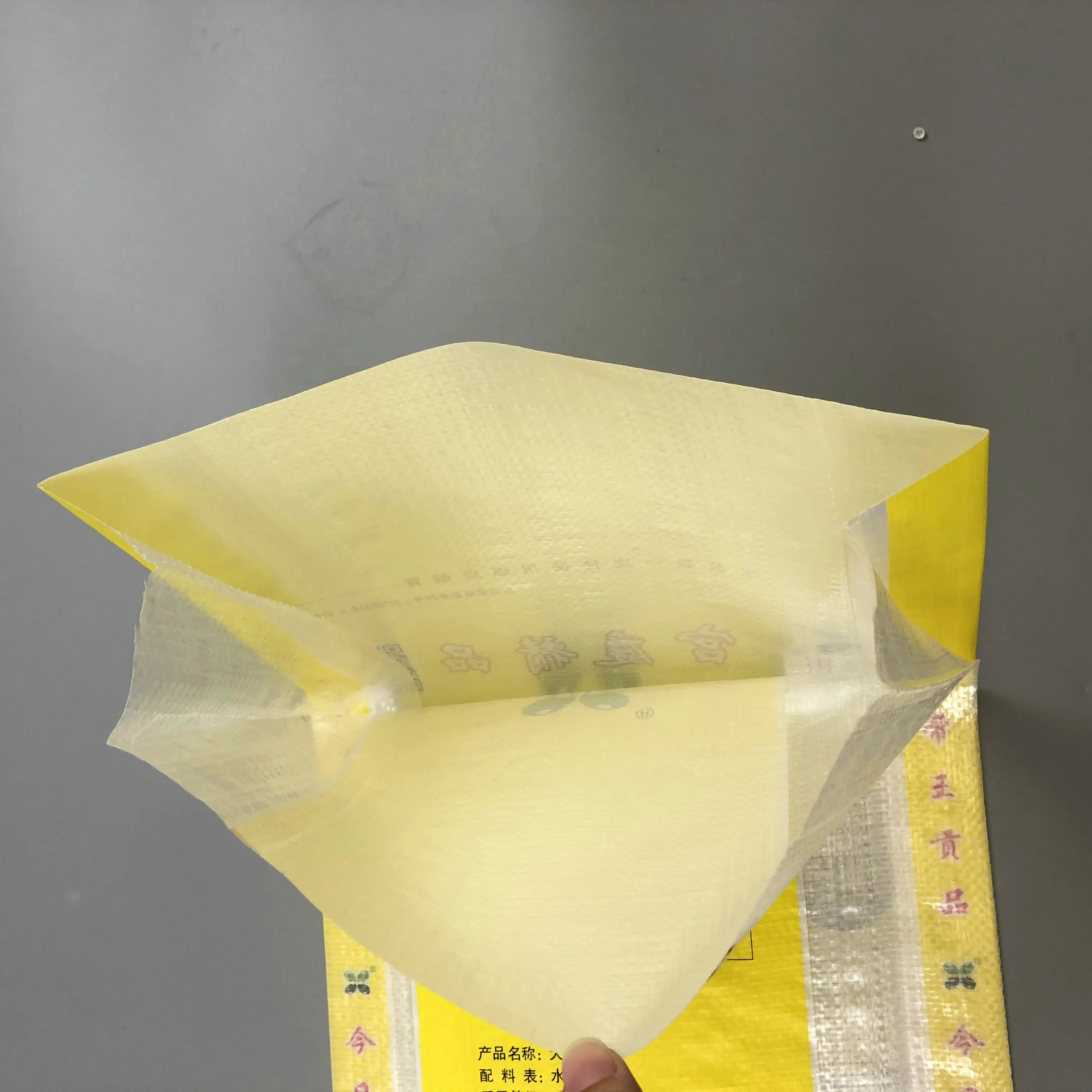 
10kg PP Woven rice Bag factory plastic bag 