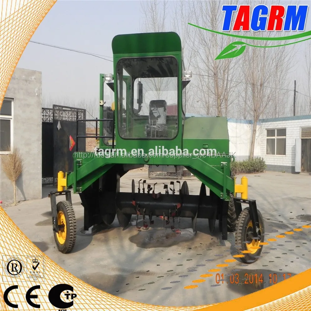 Compost mixer machine M2600II compost mixer turner for organic fertilizer