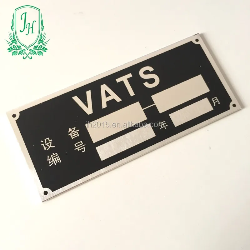 High quality  silk-printed aluminum  nameplate for machine