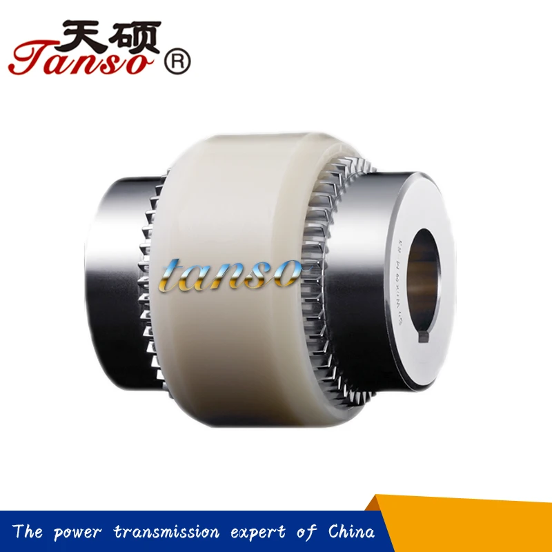 TGL Series Plastic Gear Coupling For Hydraulic Machinery Parts