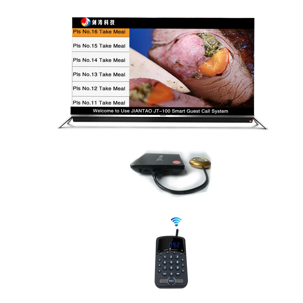 
 Простая установка, беспроводная система управления очереди клиники  