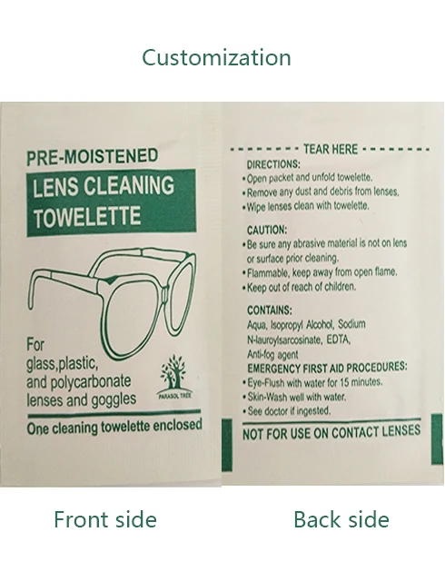 3d-очки, биоразлагаемые линзы, чистые влажные салфетки