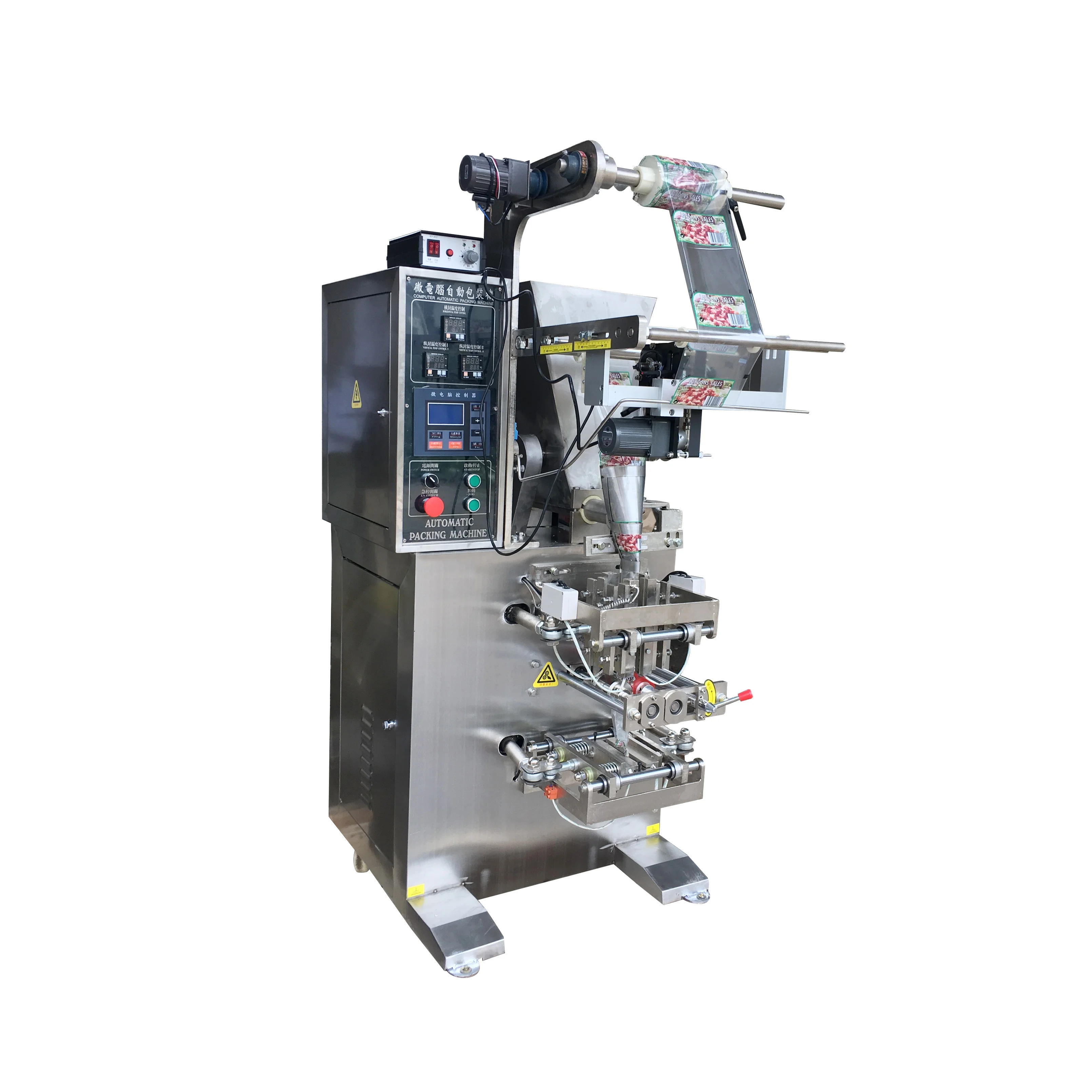 BST-280FS Grain Flour Dry Yeast Powder Filling and Sealing Machine