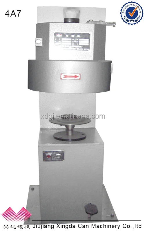 Metal Money saving Box /Money tin can making machine made by Jiujiang XingDa Can Machinery Co., Ltd.
