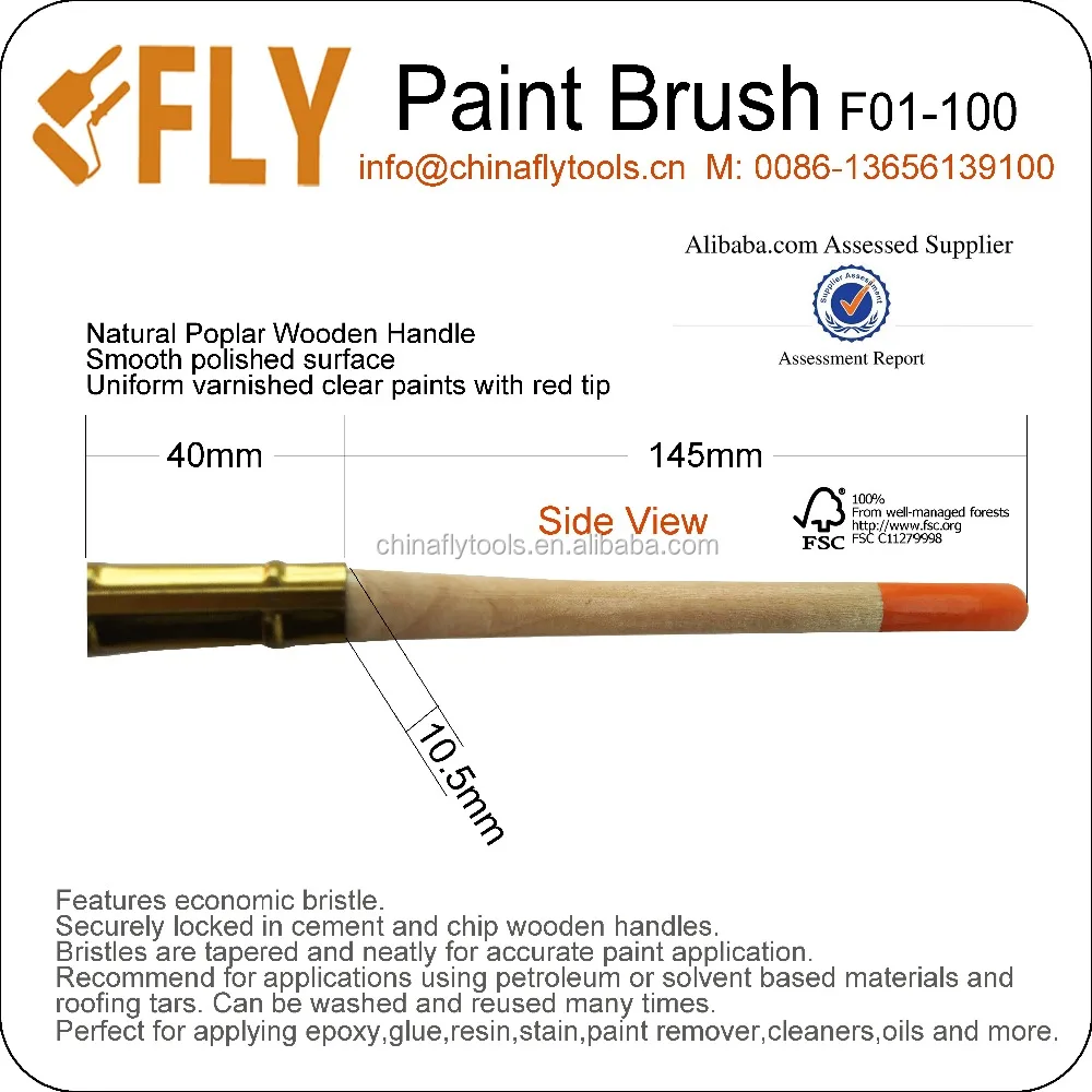 Экономичная плоская кисть 100 мм